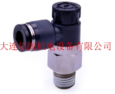 PTL系列推鎖型調(diào)速閥